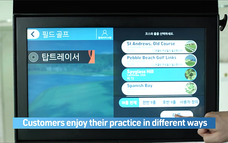 탑트레이서레인지 유튜브 동영상